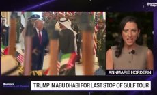 Най-важното от обиколката на Тръмп в Близкия изток