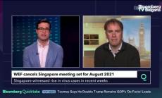 Световният икономически форум отменя среща в Сингапур поради несигурността от Ковид-19