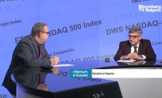 Р. Кънчев: Въвежда се терминология за нов двуполюсен модел между САЩ и Китай