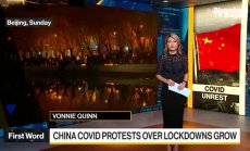 Ковид протестите в Китай се разрастват