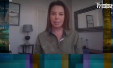 Турската централна банка вероятно ще запази основната лихва без промяна