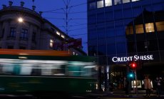 Фючърсите в Европа и САЩ се покачват след спасителния пояс за Credit Suisse