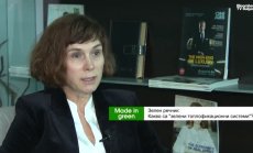 Зелен речник: Какво са „зелени топлофикационни системи“?