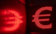 Защо за Хърватия членството в еврозоната е гаранция за сигурността?