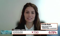 Deutsche Bank е оптимист за търговска сделка САЩ-Европа