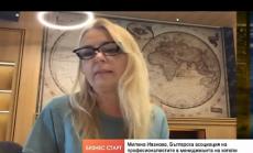 Фалити се чакат в хотелиерския сектор при запазване на ситуацията в следващите месеци