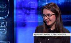 Инфлуенсър маркетинг или новите стратегии за успешни компании