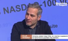  Любомир Стефанов: Русия е на страната на печелившите в геополитическия хаос днес 