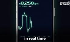 Robinhood отново обмисля да направи данните за търговията публични