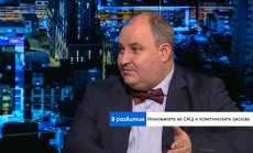 Изборите в САЩ са огромен фактор за икономическия консенсус в страната