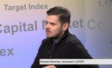 Каква Америка оставя Обама на Тръмп