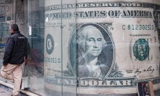 Слабите данни от Китай се отразиха на акциите в Европа и в САЩ 