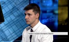 Пазарът на ДЦК в България и Европа