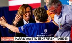 Харис: Мандатът ми няма да е продължение на този на Байдън