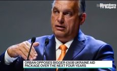 Унгария се опитва да блокира финансирането за Украйна
