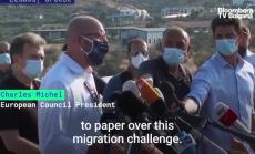 Гърция търси помощ от ЕС за мигрантите