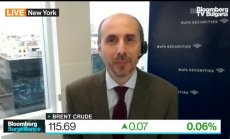 BofA: Суровият петрол Брент ще поскъпне до $150 до лятото