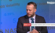 Антикорупционната комисия ще проверява пътни договори преди да изплаща пари по тях