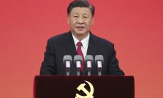 Китай оказва натиск върху компании да въведат дигиталния юан преди Олимпиадата