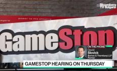 Конгресът иска да намери злосторника