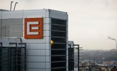 КЗК разреши сделката между Еврохолд и ЧЕЗ Груп в България