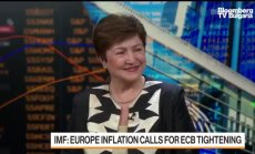 Георгиева: МВФ безрезервно подкрепя по-нататъшни повишения на ЕЦБ