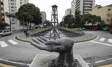 Какво означава военната демонстрация на САЩ за венецуелския петрол