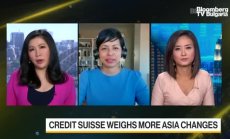 Credit Suisse прави стратегически преглед
