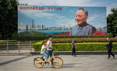 „Да забогатееш е славно“: как Дън Сяопин постави Китай на пътя да управлява света