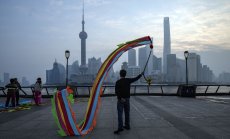 МВФ увеличи прогнозата за растеж на Китай за 2024 г.