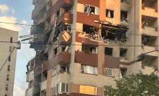 Израел нанесе удари по ядрени съоръжения и обектите за балистични ракети на Иран