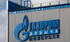 "Газпром" планира съкращаване на 40% от персонала в централата си 