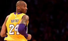 Светът отбелязва година от смъртта на баскетболната легенда Коби Брайънт