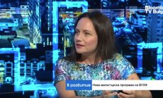 Устойчивите инвестиции имат голям потенциал за развитие в България