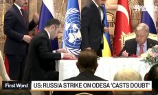 САЩ се опасява за износа на зърно от Украйна