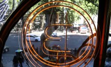 Надграждането на етериум спря ръста на биткойн