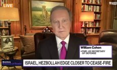 Коен: Персийският залив иска други лидери на палестинците