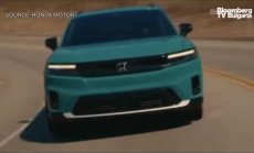 Honda ще има кола, която се управлява сама 