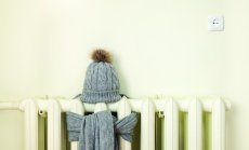 Има ли изход