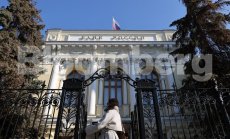 Руски банки са обсъждали нуждата да бъдат спасявани от държавата