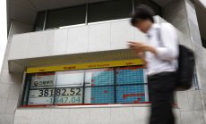 Поредните търговски ограничения наложени от Тръмп сринаха акциите в Азия 