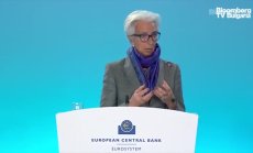 Лагард очаква 50 базисни пункта повишение