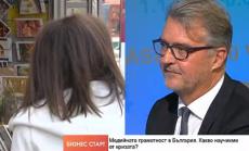 Бизнесът, политиката и медиите трябва да работят съвместно за намаляване на фалшивите новини