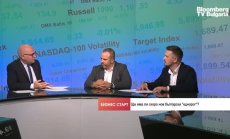 Българска онлайн платформа бори международния транспортен Армагедон