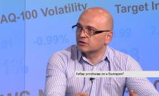 Бизнесът с крещяща нужда от IT кадри в сферата на сигурността