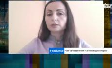 Предсрочно погасяване на кредит или инвестиция - има ли верен отговор