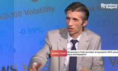 Еднократният ковид данък за милиардерите би довел до срив на пазарите