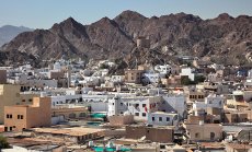 Какво ще стане, ако иранците, американците и арабите произвеждат уран заедно?