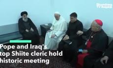 Историческа среща на папата с шиитски духовник