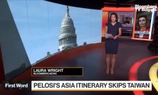 Азиатският маршрут на Пелоси пропуска Тайван
